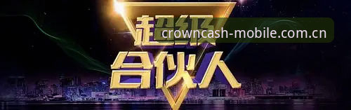皇冠现金下载链接怎么下载？技术评测员实测三种方案对比分析