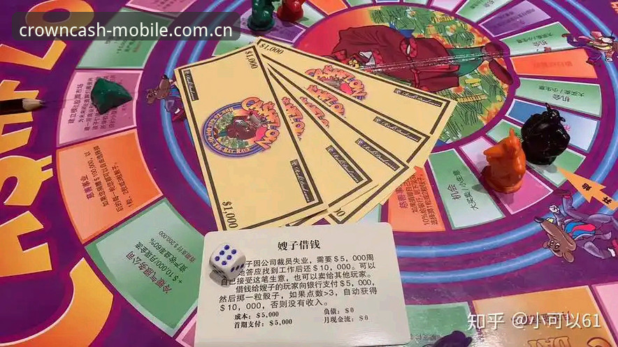 皇冠现金最新版vs旧版：常见问题全面对比与解答