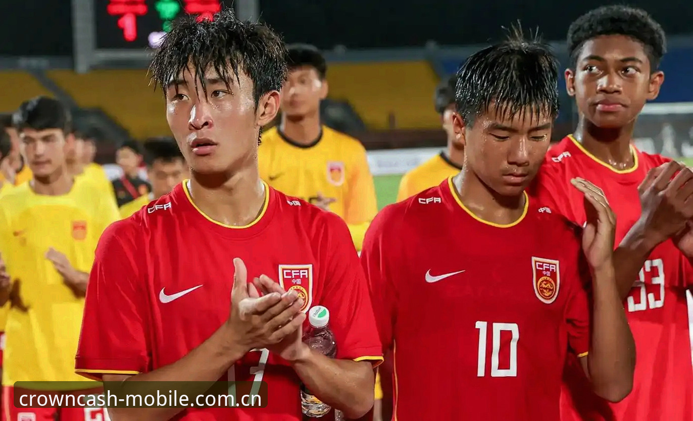 U17世界杯抽签结果全面解析：中国男女足前景与观赛指南深度分析
